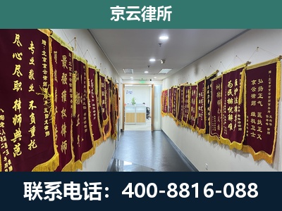阜城-企业展示图