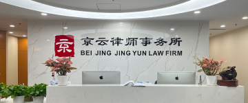 阜城-首屏背景图