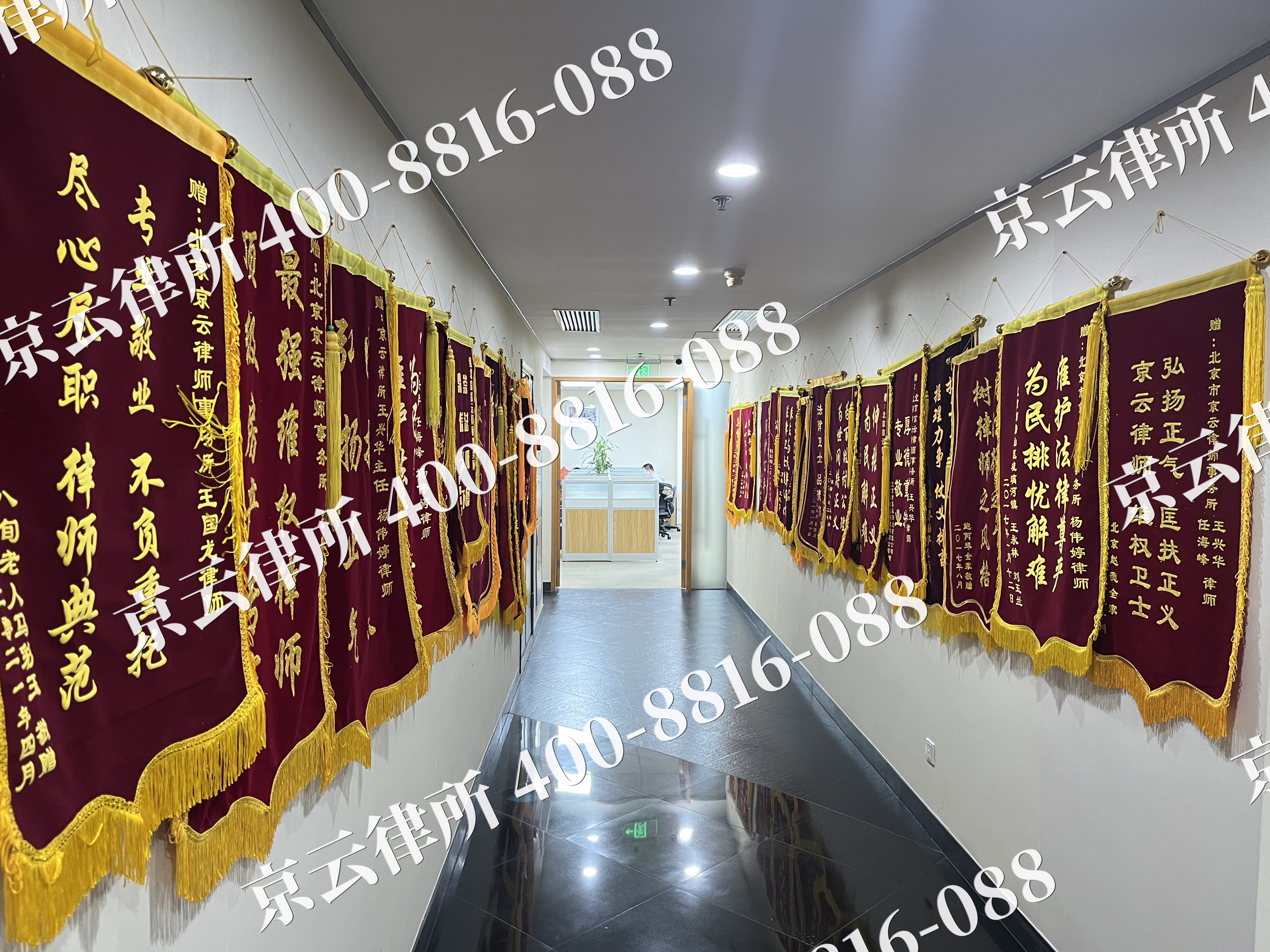 阜城-企业展示图